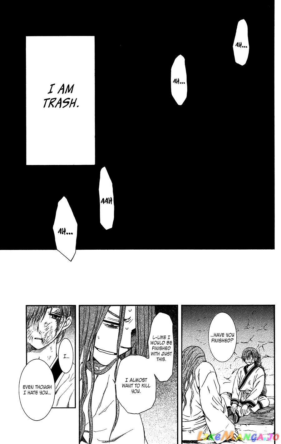 Akatsuki No Yona Chapter 99.5 image 13